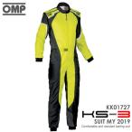 OMP KS-3 SUIT イエロー×ブラック レーシングスーツ CIK-FIA LEVEL-2公認 レーシングカート・走行会用 (KK01727178)