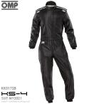 OMP KS-4 SUIT MY2021 черный (071) костюм для гонок карт * пробег . для CIK-FIA LEVEL 1 (KK/01728/071)