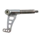 RR φ25mm Knuckle 10.5° soft (1 шт ) карт детали 