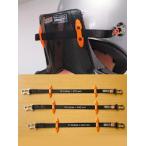 STAND21 HANS用 スライディングテザー 連結ベルト FIA8858-2010規格品
