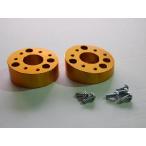 TONYKART Tony Cart рулевой механизм проставка конус модель *la King Boss машина к установка. не возможно 