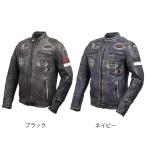 【デグナーWEB正規代理店】 デグナー 