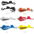 [ бесплатная доставка ] Acerbis (ACERBIS) * Rally втулка Pro X-STRONG AC-13054
