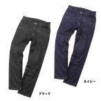 �y�f�O�i�[WEB���K�㗝�X�z �f�O�i�[ DP-35 �{�v�q�[�g�K�[�h�t�����t���[�X�f�j���p���c �����Y/ MEN'S DENIM PANTS DEGNER DP-35