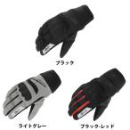 コミネ GK-859 プロテクトウインタ