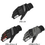  Komine GK-860 защита winter перчатка - см фланель 06-860 KOMINE GK-860