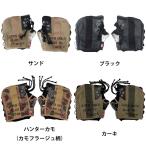 当店在庫有★ジャムズゴールド 正規品販売店 JGW-885  ミリタリーテイスト ハンドルカバー HARMY JAM'S GOLD JGW-885