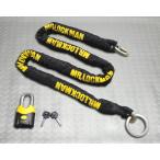 [ наш магазин наличие иметь ] Ray to association Mr.LOCKMAN Mr. блокировка man wild ползун chain lock strong 8 12×12mm 2m черный - желтый ML-019-2000