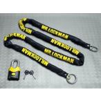 [ бесплатная доставка ] Ray to association * Mr. блокировка man * wild ползун chain lock * strong 8 10×10mm 2.4m BK/YE ML-020-2400