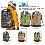 [ специальная цена * outlet * Degner WEB официальный агент ] Degner NB-122 светится камуфляж водонепроницаемый сумка мульти- тянуть дождь сумка водонепроницаемый сумка MULTIPLE RAIN BAG DEGNER NB-122