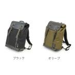  черновой &amp; load RA1040 * AQA DRY HB рюкзак водонепроницаемый сумка мотоцикл для мотоцикла ROUGH&amp;ROADla вентилятор draw doRA1040