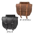 [ Degner WEB официальный агент ] Degner SB-36A кожа подседельная сумка LEATHER SADDLEBAG DEGNER SB-36A