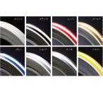  часть наш магазин . наличие иметь * черновой &amp; load SHL001 * sharp линия (SHARPLINE) TRIM BRITE мульти- полоса колесо, шлем, бак. оборудование орнамент лента SHL001