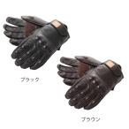 [ Degner одобрено WEB официальный агент ] Degner (DEGNER) TG-35 * touring перчатка TOURING GLOVE TG-35