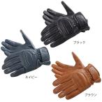 [ Degner WEB официальный агент ] Degner TG-53 кожа touring перчатка LEATHER TOURING GLOVE DEGNER TG-53