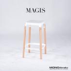 マジス カウンターチェア MAGIS STEELWO