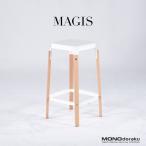 マジス カウンターチェア MAGIS STEELWO