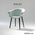 ダイニングチェア マジス MAGIS CYBORG 