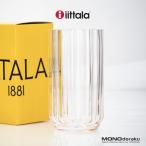 イッタラ iittala PLAY フラワーベース 180mm サーモンピンク 北欧 花瓶 インテリア フィンランド製【美品・箱付】