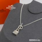 エルメス HERMES アミュレット バーキン ネックレス ダイヤ0.23ct パヴェ シルバー925【箱付】