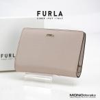 フルラ FURLA バビロン 二つ折り 財布