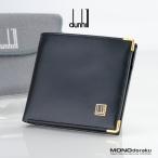 ショッピングダンヒル ダンヒル dunhill オックスフォード 二つ折り財布 レザー ブラック ゴールド金具 ロゴ刻印 スリム コンパクト 保存袋付