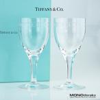 ティファニー TIFFANY&amp;Co. アトラス ペア ワイングラス クリスタル ローマンインデックス シンプルモダン 美品【箱付】（1）