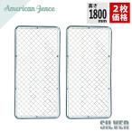  забор american забор серебряный 900×1800mm 2 шт. комплект * металлические принадлежности * стойка *. продается отдельно DIY парковка предотвращение преступления собака Ran вне конструкция . домашнее животное интерьер крепкий наружный закрытый 