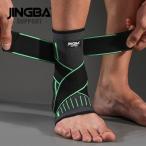 色 : Green Bandage Ankle | サイズ