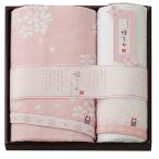  нагрудник Lem .. Osaka (Stylem Takisada-Osaka) сейчас . полотенце Sakura клетка ткань полотенце комплект подарок 2 листов комплект банное полотенце ×1 (60×120