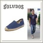 Yahoo! Yahoo!ショッピング(ヤフー ショッピング)SOLUDOS（ソリュドス） DALI（ダリ） Navy（ネイビー/紺色）[エスパドリーユ/エスカドリーユ][リゾートサンダル/スリッポン][メンズ]