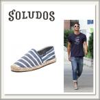Yahoo! Yahoo!ショッピング(ヤフー ショッピング)SOLUDOS（ソリュドス） Classic Stripe（クラシックストライプ） Light Navy White（ライトネイビー×ホワイト）[エスパドリーユ/エスカドリーユ][メンズ]
