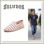 Yahoo! Yahoo!ショッピング(ヤフー ショッピング)SOLUDOS（ソリュドス） Classic Stripe（クラシックストライプ） White Red（ホワイト×レッド）[エスパドリーユ/エスカドリーユ][メンズ]