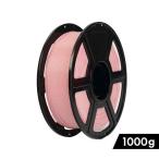 FLASHFORGE 3D принтер филамент PLA( высокая скорость соответствует ) 1.75mm 1000g 3D принтер 3d printer PLA[ Япония официальный агент ] бесплатная доставка включая налог [ свет розовый ]