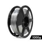 FLASHFORGE 3Dプリンター フィラメント pla シルク 1.75mm 1000g 3Dプリンター PLA シルク【日本正規代理店】送料無料 税込［シルバー］