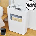  боковой стол место хранения мусорная корзина модный Северная Европа гигиенический кухня living кейс для хранения место хранения box тонкий крышка имеется мусорка ENOTSenotsu боковой Wagon 