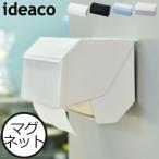 モノギャラリーの商品例3