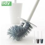 トイレブラシ おしゃれ 収納 掃除 コンパクト ブラシ 北欧 シンプル インテリア雑貨 ホワイト ブラウン tidy ティディ プラタワ フォートイレ ブラシセット