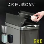 ゴミ箱-商品画像