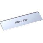  Unic s(UNIX) лыжи * сноуборд настраиваемый tool стандартный скребок 20cm SB07-103