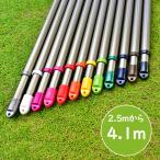  сборка эластичный стержень ( длина 2.5m из 4.1m до растягивать .) золотистый, цвет шампанского ржавчина нет стирка paul (pole) салон сушилка для белья веранда часть магазин высушенный 