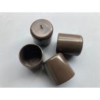  штанга для развешивания белья колпак труба диаметр 3 см (30 мм ) 30 пирог для замена колпак чай цвет 4 шт наконечник Brown 