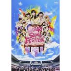 BD/AKB48/AKB48スーパーフェスティバル〜日産スタジア