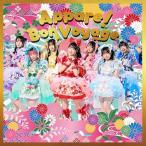 CD/Appare!/Appare!BonVoyage