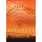 DVD/邦画/HIRAKATA