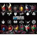 CD/キッズ/KAMEN RIDER BEST 2000-2011 SPECIAL EDITION (3CD+DVD)