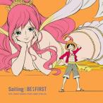CD/BE:FIRST/Spacecraft/Sailing (CD+DVD(スマプラ対応)) (ONE PIECE盤)