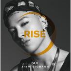 ショッピングg-dragon CD/SOL(from BIGBANG)/RISE(+ SOLAR & HOT) (歌詞対訳付)【Pアップ