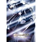 ウルトラマンネクサス TV COMPLETE DVD-BOX