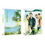 【取寄商品】BD/邦画/モヒカン故郷に帰る(Blu-ray) (本編Blu-ray+特典DVD) (特装限定版)